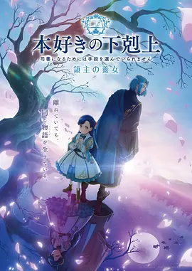 美国 功夫熊猫 2008