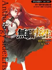 城市盲盒计划 旅行真人秀免费看
