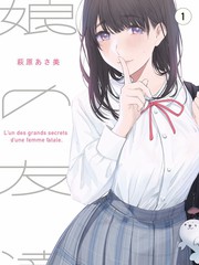 慢生活实验室 慢综艺在线观看